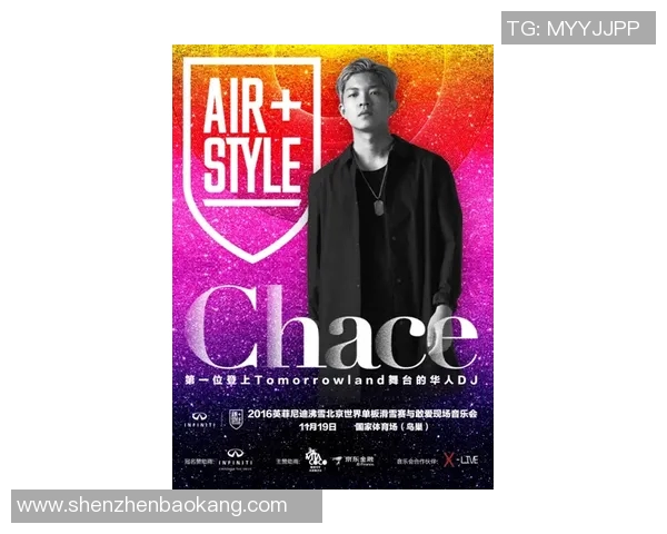 运动巨星引领风潮 全球体育领域中的传奇人物与他们的辉煌成就