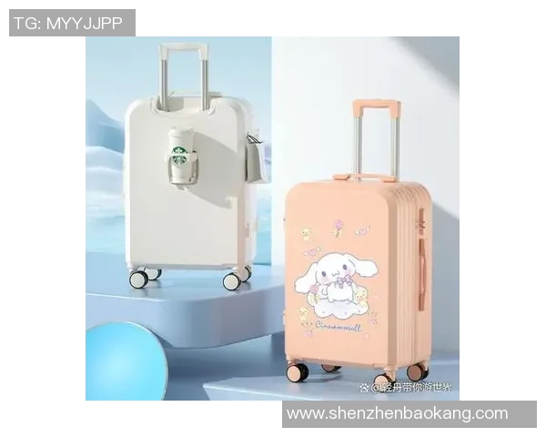 探索箱包世界：从功能设计到时尚潮流，引领旅行生活新风尚