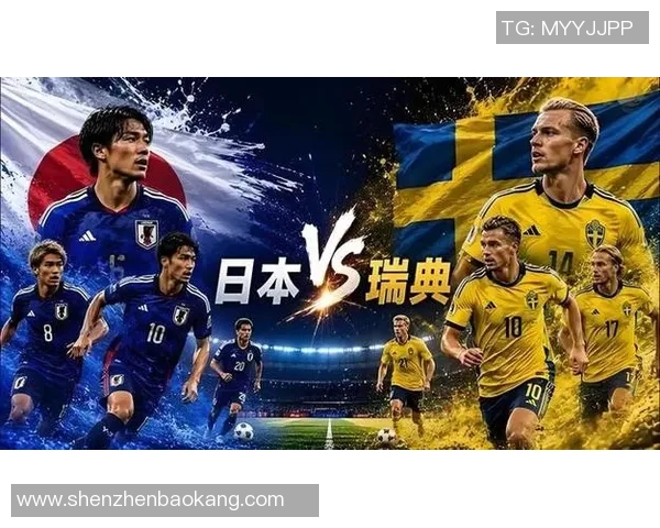 东京奥运会足球明星的辉煌瞬间与他们背后的奋斗故事